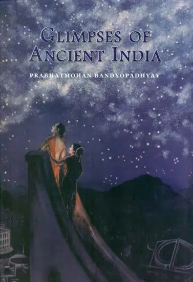 Glimpses of Ancient India - Retail Maharaj