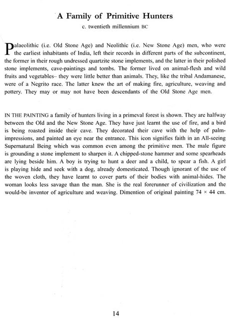 Glimpses of Ancient India - Retail Maharaj