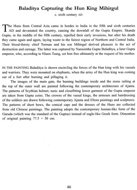 Glimpses of Ancient India - Retail Maharaj