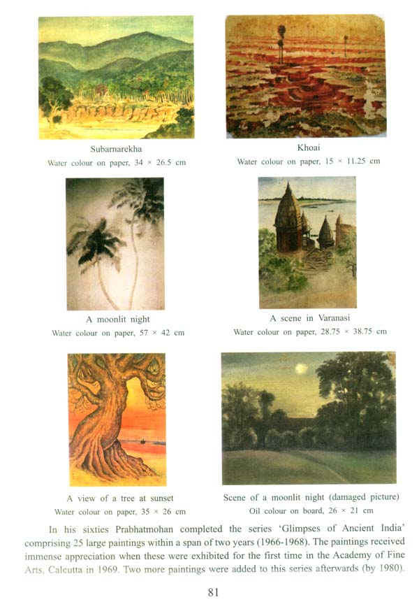 Glimpses of Ancient India - Retail Maharaj