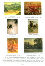 Glimpses of Ancient India - Retail Maharaj