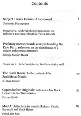 Black House - Retail Maharaj