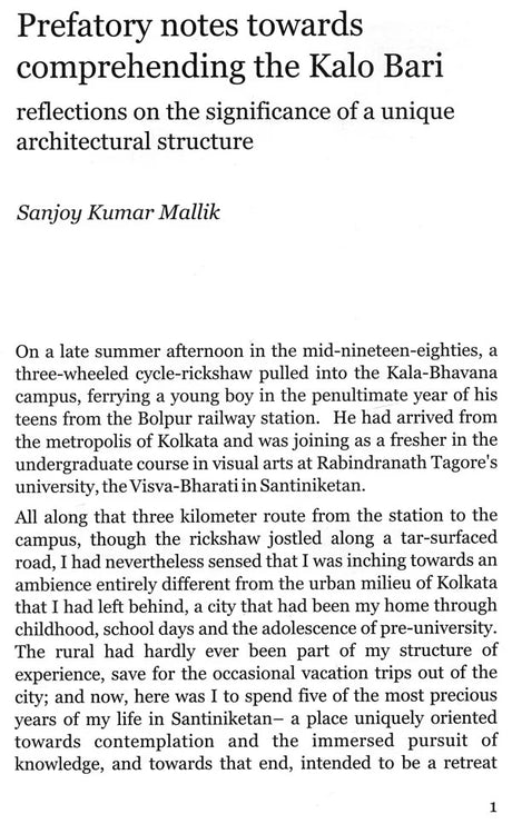 Black House - Retail Maharaj