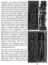 Black House - Retail Maharaj