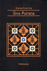 Stories from the Siva Purana - Retail Maharaj