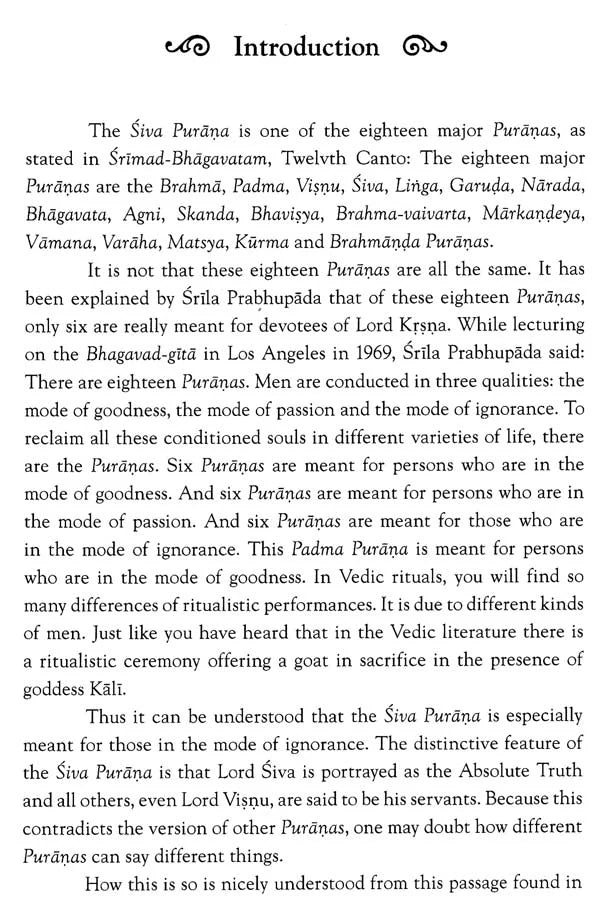 Stories from the Siva Purana - Retail Maharaj