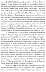 Stories from the Siva Purana - Retail Maharaj