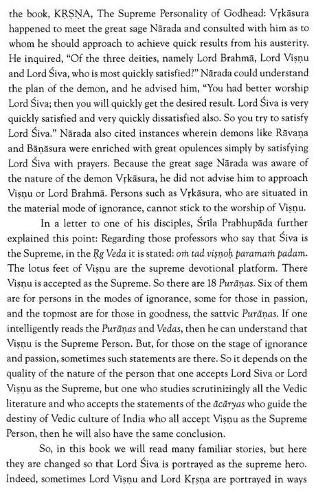 Stories from the Siva Purana - Retail Maharaj