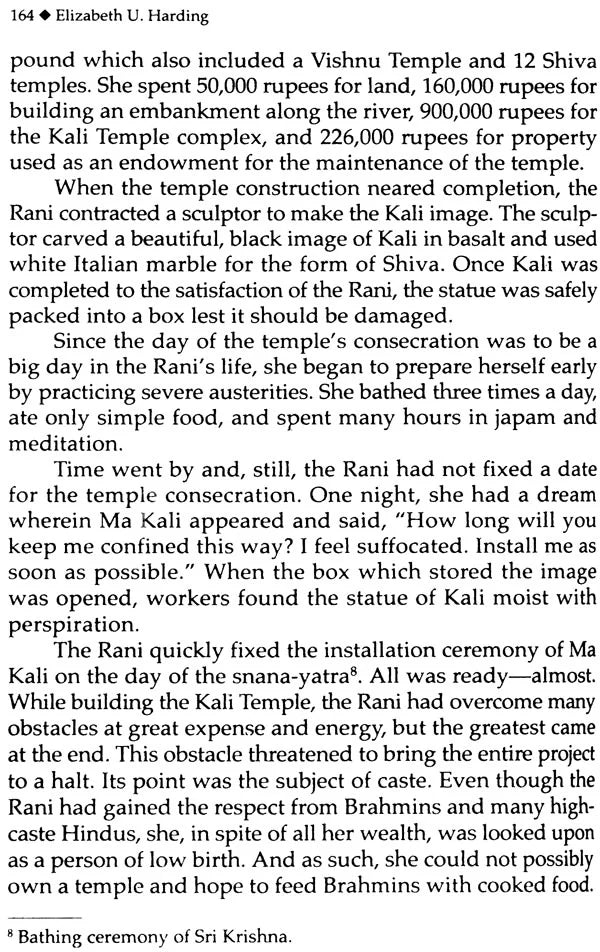 Kali: The Black Goddess of Dakshineshwar [English] - Retail Maharaj