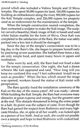 Kali: The Black Goddess of Dakshineshwar [English] - Retail Maharaj