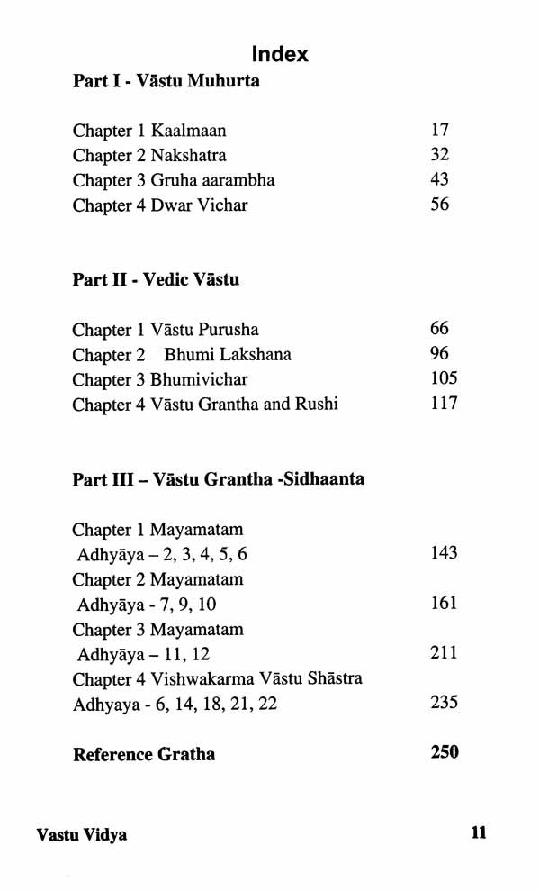 Vastu - Vidya (Compendium) - Retail Maharaj