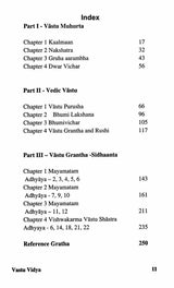 Vastu - Vidya (Compendium) - Retail Maharaj
