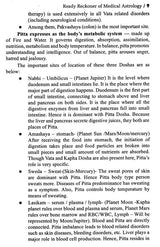 Ready Reckoner Of Medical Astrology [English] By Jatinder Pal Singh Sandhu - Retail Maharaj