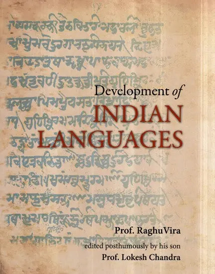Development of Indian languages - Retail Maharaj