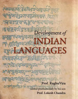 Development of Indian languages - Retail Maharaj