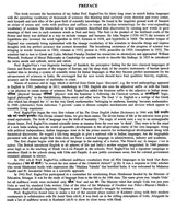 Development of Indian languages - Retail Maharaj