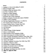 Development of Indian languages - Retail Maharaj