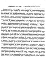 Development of Indian languages - Retail Maharaj