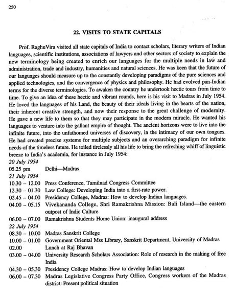 Development of Indian languages - Retail Maharaj