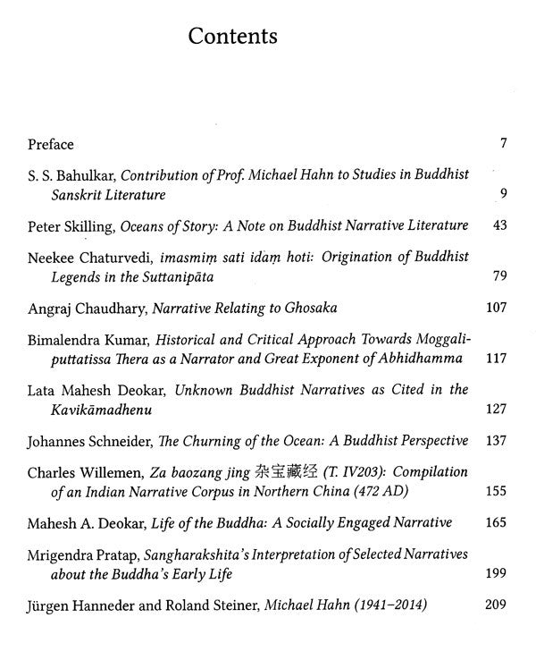 संकथा- Samkatha - Retail Maharaj