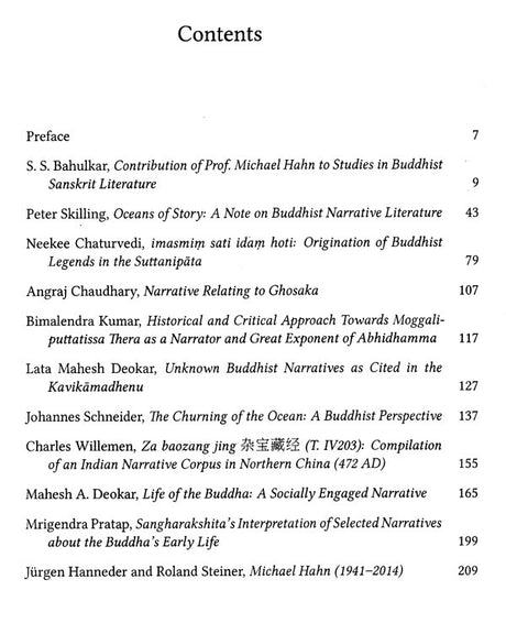 संकथा- Samkatha - Retail Maharaj