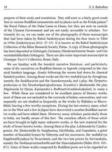 संकथा- Samkatha - Retail Maharaj