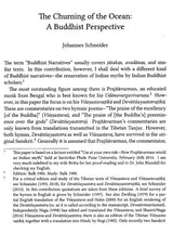 संकथा- Samkatha - Retail Maharaj