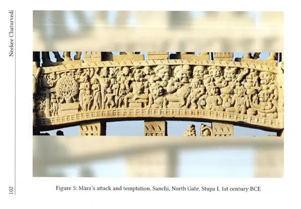 संकथा- Samkatha - Retail Maharaj