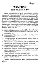 Remedies in Astrology