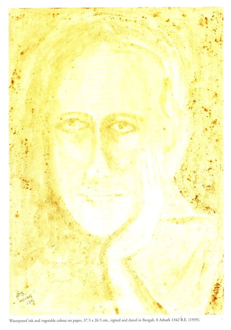 Behind The Veil: Paintings of Rabindranath Tagore Reminiscent of Jivanadevata - Retail Maharaj