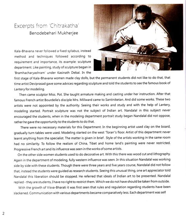 Vessels of Fire: The Department of Sculpture, Kala Bhavana- Its History, Creativity and Pedagogy - Retail Maharaj