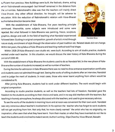 Vessels of Fire: The Department of Sculpture, Kala Bhavana- Its History, Creativity and Pedagogy - Retail Maharaj