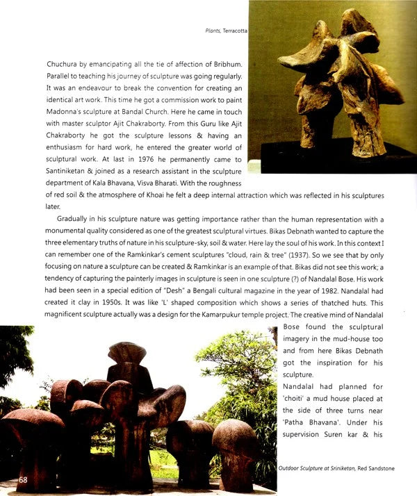 Vessels of Fire: The Department of Sculpture, Kala Bhavana- Its History, Creativity and Pedagogy - Retail Maharaj