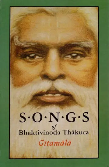 Songs of Bhaktivinoda Thakura Gitamala Volume- 4 - Retail Maharaj