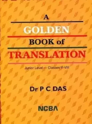 Ncba-A Golden Book Of Translation Sr.-Pc - Retail Maharaj