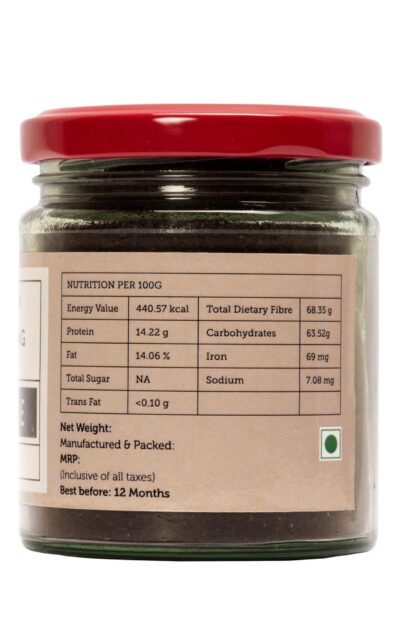 Kalimpong Filter Coffee – 140g - Retail Maharaj