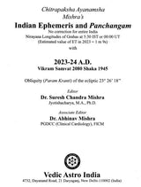 राष्ट्रीय राजधानी पञ्चाङ्ग संवत्- Rashtriya Rajdhani Panchangam Samvat 2080- Mishra's Indian Ephemeris 2023 (Chitrapaksha Ayanamsha) - Retail Maharaj