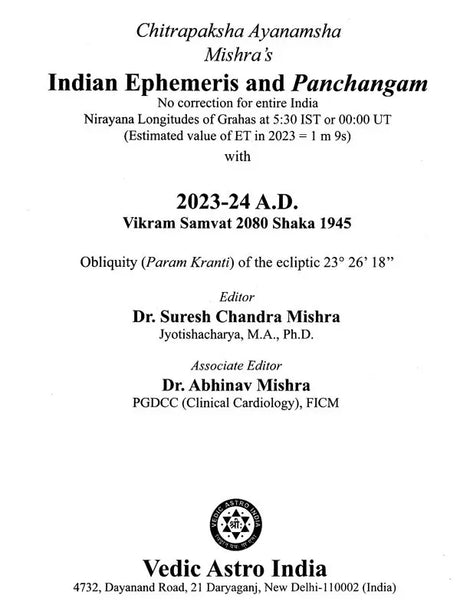 राष्ट्रीय राजधानी पञ्चाङ्ग संवत्- Rashtriya Rajdhani Panchangam Samvat 2080- Mishra's Indian Ephemeris 2023 (Chitrapaksha Ayanamsha) - Retail Maharaj