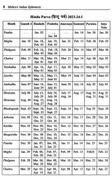 राष्ट्रीय राजधानी पञ्चाङ्ग संवत्- Rashtriya Rajdhani Panchangam Samvat 2080- Mishra's Indian Ephemeris 2023 (Chitrapaksha Ayanamsha) - Retail Maharaj