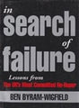 In Search of Failure: Lessons from the UK's Most Committed No-hoper - Retail Maharaj