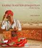 Kaavad Tradition of Rajasthan : A Portable Pilgrimage - Retail Maharaj