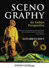 Scenography: An Indian Perspective (H.B) - Retail Maharaj
