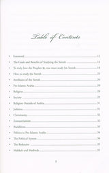 Noble Life of the Last Prophet & Messenger of Allah – Muhammad ﷺ: Religion and State - Retail Maharaj