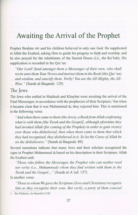 Noble Life of the Last Prophet & Messenger of Allah – Muhammad ﷺ: Religion and State - Retail Maharaj