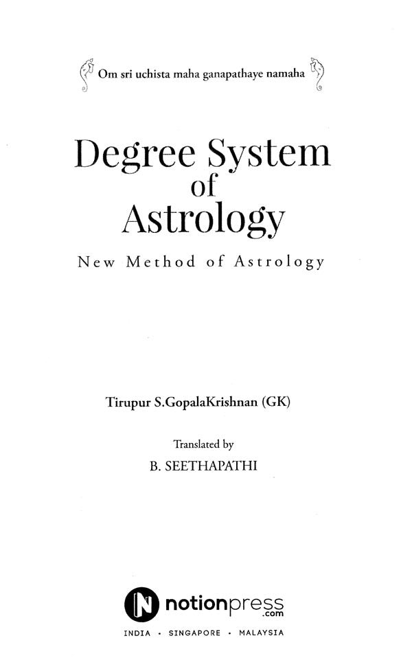 Degree System of Astrology [English] By Tirupur S GopalaKrishnan - Retail Maharaj