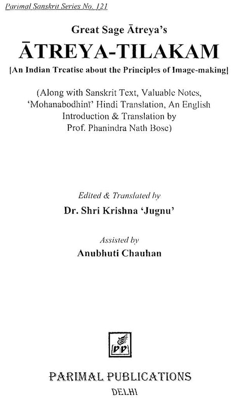 Atreya-Tilakam : An Indian Treatise on the Principles of Image Making - Retail Maharaj