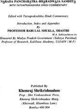 Narada Pancharatra Bhardwaja Samhita - Retail Maharaj