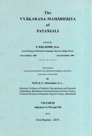 Vyakarana Mahabhasya of Patanjali - Retail Maharaj