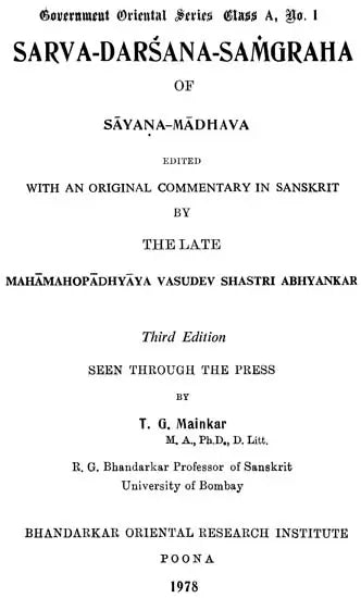 सर्वदर्शनसंग्रह: Sarv Darshan Samgrah of Sayana Madhava With an Original Commentary in Sanskrit (An Old and Rare Book) - Retail Maharaj