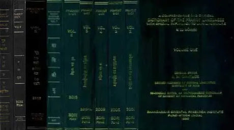 A Comprehensive and Critical Dictionary of The Prakrit Languages with Special Reference to Jain Literature - With Transliteration (Set of 10 Volumes) - Retail Maharaj
